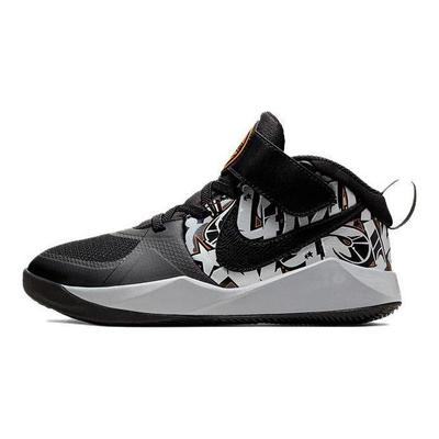 Team Hustle D 9 Vielseitig Bequem Rutschfest Langlebig Low-Top Kinder Basketballschuhe Kinder Sneaker Schwarz Grau CQ3706-001