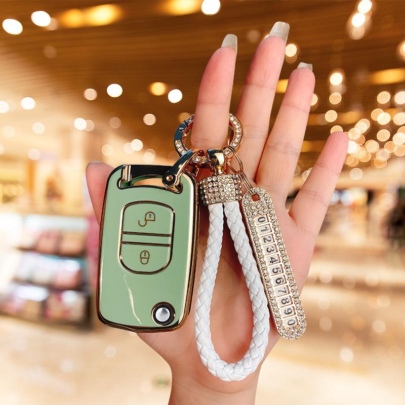 Applicable to FAW Jiefang J6P/JH6/J6L/J6M key cover Pilot version large truck remote control key bag ring case