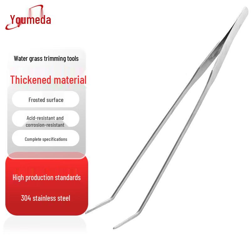 Long Stainless Steel Aquarium Plant Trimming Tweezers