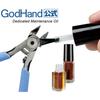 GodHand Nipper Maintenance Oil (Old Model) GH-NMO-SET, 1-Part Type