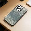 Carbon Fiber Weave  Phone Case For iPhone 17,16,15,14,13,12,11 Plus,Pro Max,XS,Colored Silver Plated Inside Cover