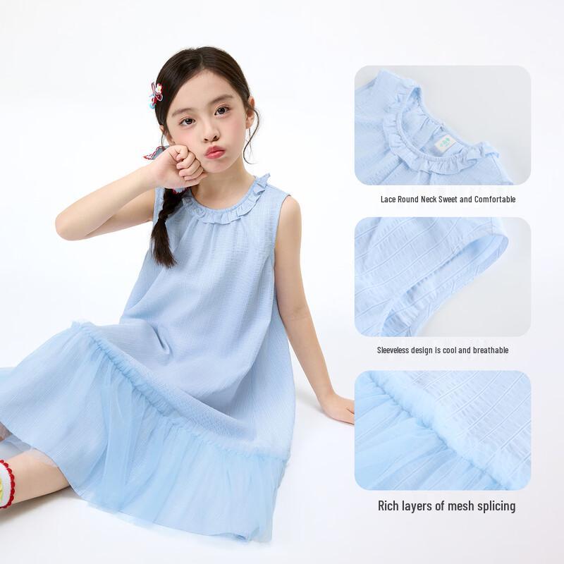 Girls' Lace Round Neck Sleeveless Mesh Dress