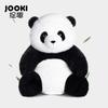 Panda Knuffel – Levensgetrouwe Gevulde Pop & Knuffelkussen Cadeau