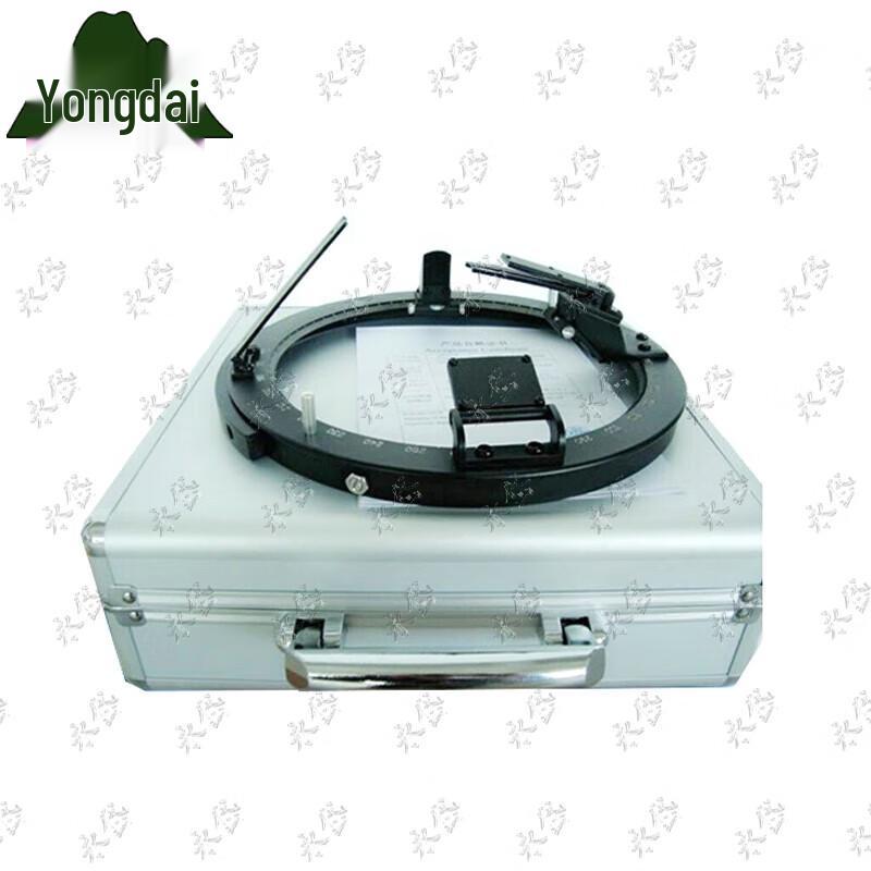 Yongdai Marine Magnetic Compass Azimuth Circle