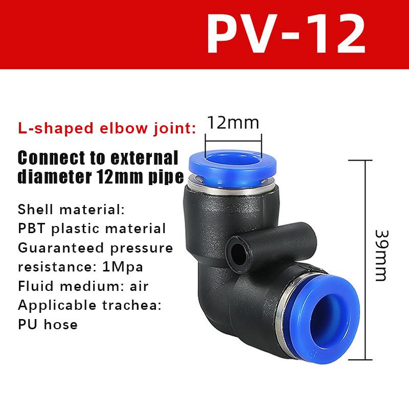 PU PE PV Pneumatic Fittings 10PCS 8mm 12mm Quick Release Pipe Connector for Air Tool Systems