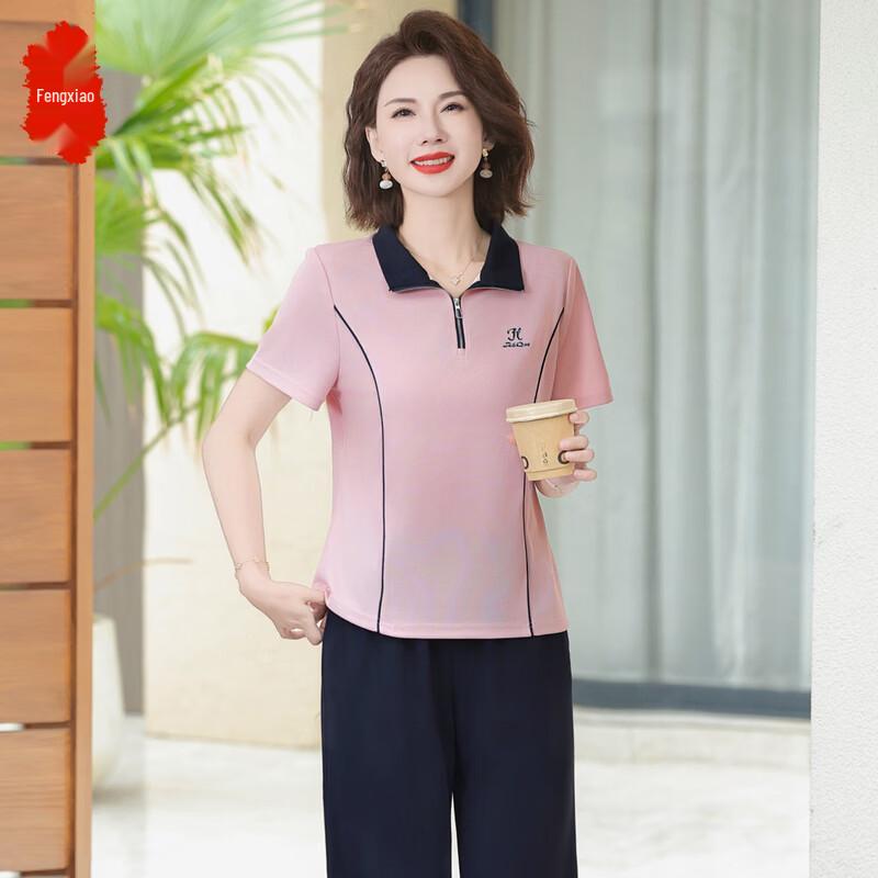Middle-Aged Women's Summer Casual Sportswear Set