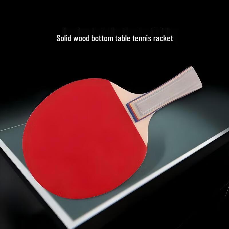 DREAM Table Tennis Racket Sets