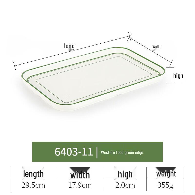 Nordic Rectangular Plastic Divided Serving Tray