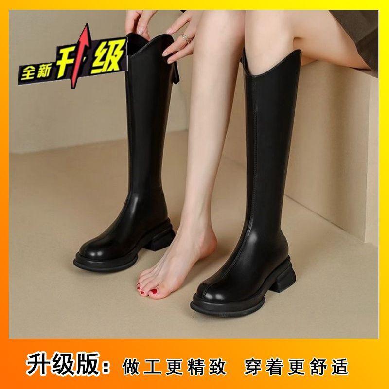 Legs thin high boots thick sole high French black V-mouth knight boots women's 2025 autumn and winter new round head thick heel
