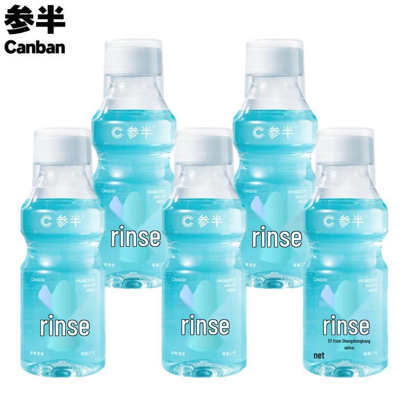 

Semi Probiotic Ocean Mint Mouthwash