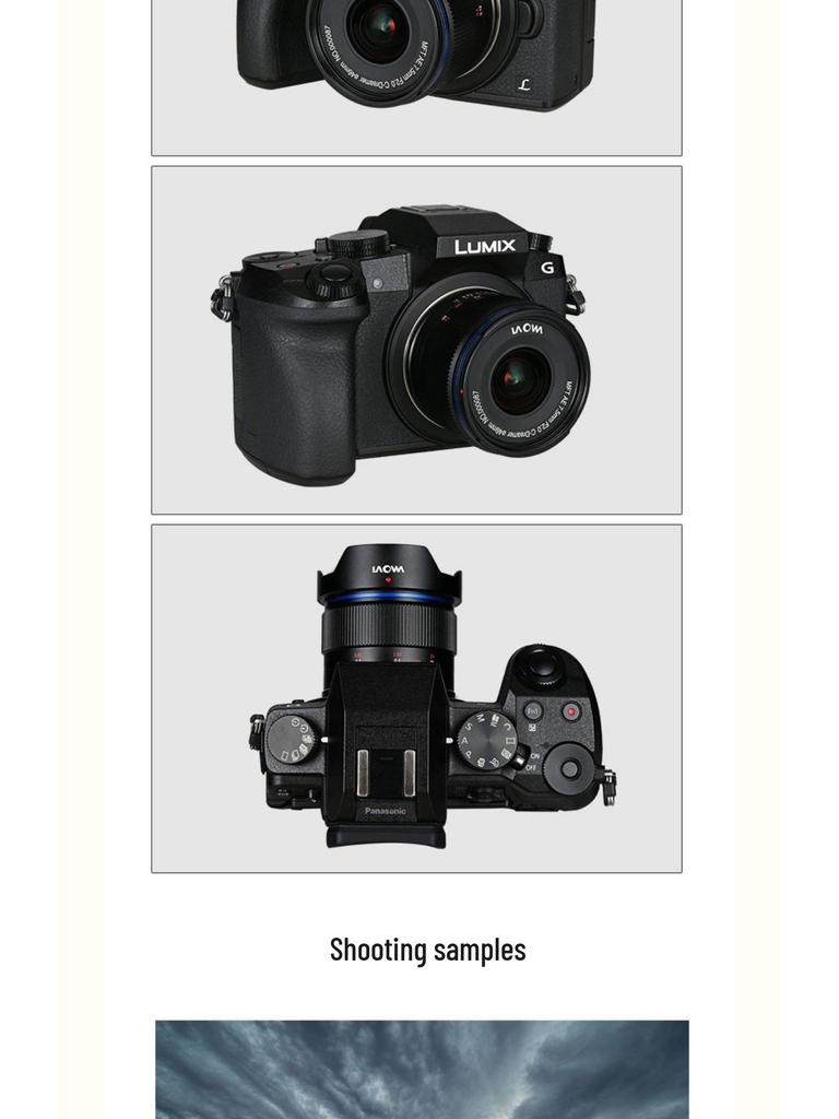 Laowa 7.5mm F2.0 Ultra-Wide Angle Lens for MFT Cameras