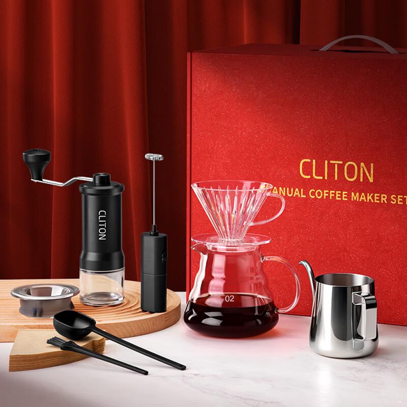 CLITON Ruční kávomlýnek Pour-Over Dárková sada