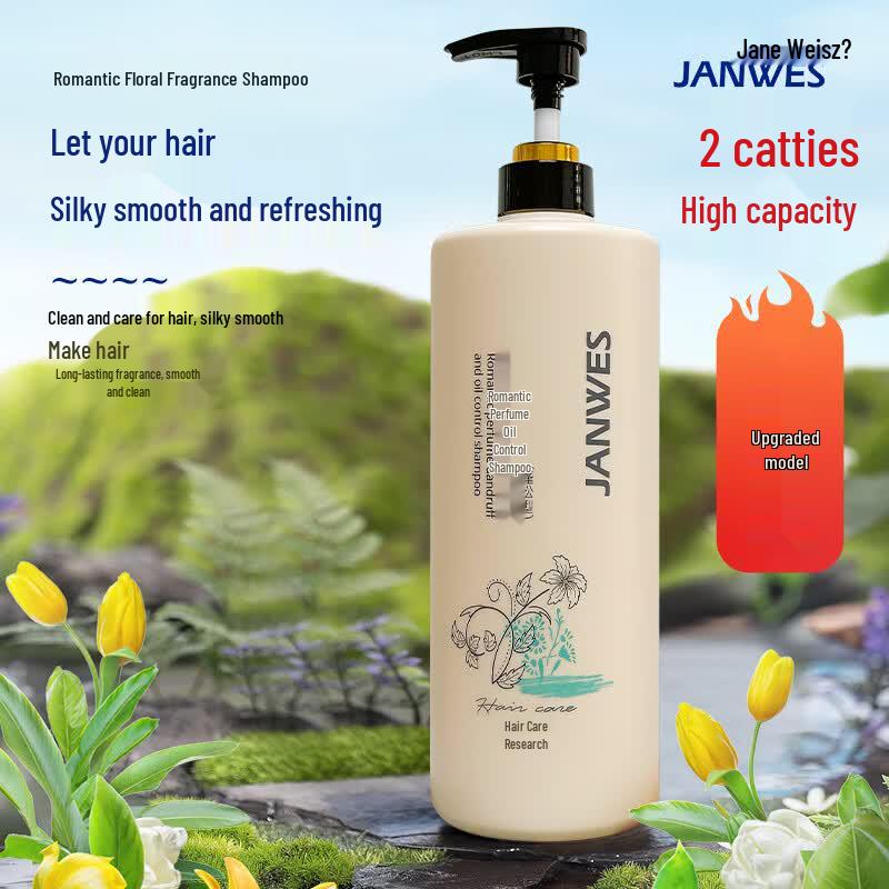 

Zhenweisi Floral Fragrance Shampoo