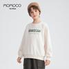 MOMOCO Boys' Fashion Crewneck Sweatshirt