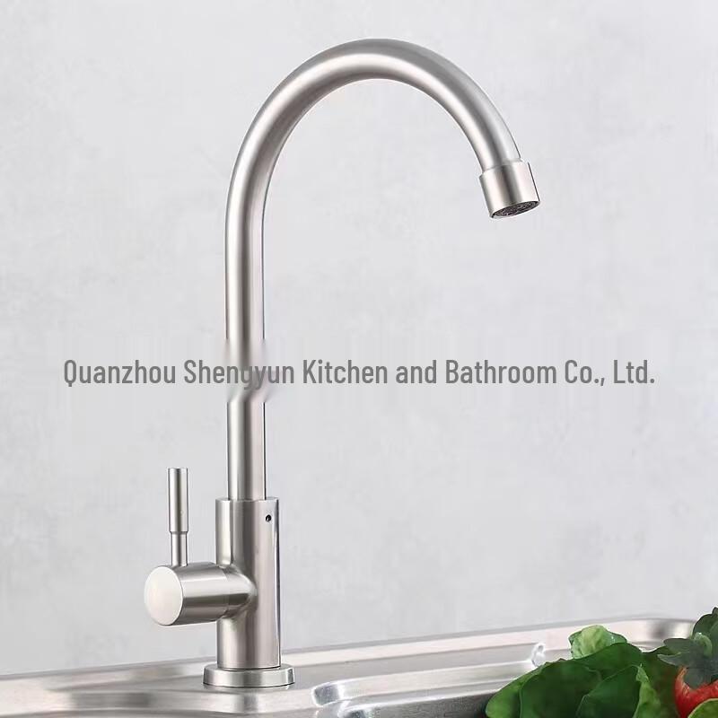 MDNG Single-Cold Wall-Mounted Faucet