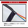 amon Wiring Corrugated 3mm 50m Protection Cord 1072 Tube, Tube, Diameter, (Cable Cover), Slit,