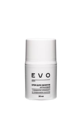 Face Cream Argan 30 Ml