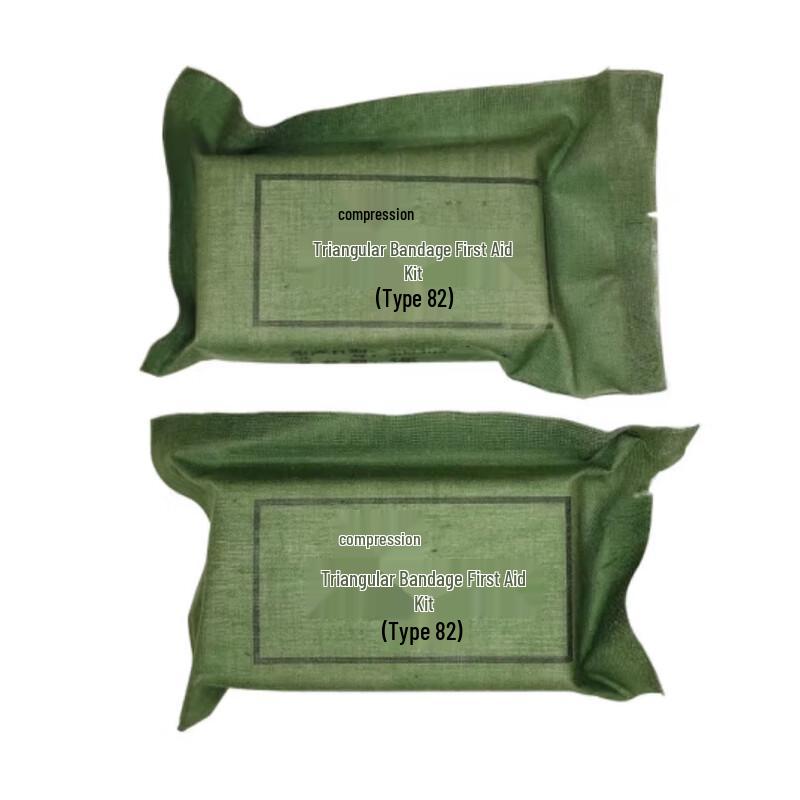 JYTQ 82-Type Emergency Triangular Bandage Kit