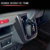 Suzuki SPACIA 17-22 RHD Gear Shift Panel Decorative Frame