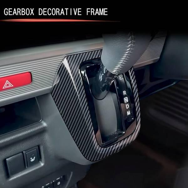 Suzuki SPACIA 17-22 RHD Gear Shift Panel Decorative Frame