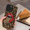 Hot Red Lip Leopard Print Phone Case For Samsung Galaxy S25 S24 S23 S22 S21 S20 Note20 FE Plus Ultra 4G 5G Soft Silicone Cover