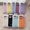 For iPhone 17 Pro Max Case Compatible with MagSafe Rhinestone Decor Lens Frame Silicone Phone Cover