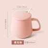 Mug with Lid and Spoon Set Coffee Mug Office Home Ceramic Belly Capacity Men's Drinking Cup Girls