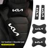 Per Copricuscino Poggiatesta Auto KIA Coprisedile Auto Cuscino Poggiatesta Collo Sportage Rio Ceed Picanto K4 K5 K9 Sorento Optima Accessori