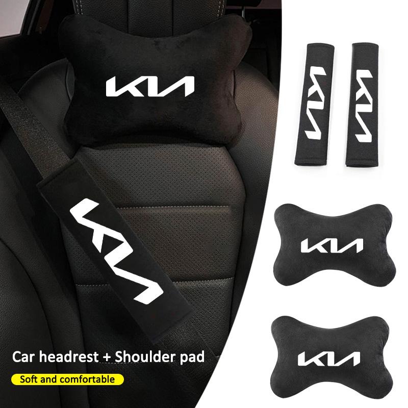 Per Copricuscino Poggiatesta Auto KIA Coprisedile Auto Cuscino Poggiatesta Collo Sportage Rio Ceed Picanto K4 K5 K9 Sorento Optima Accessori