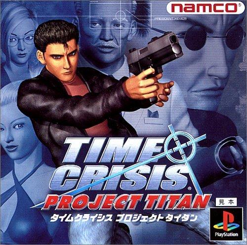 

Time Crisis: Project Titan [Japan Import]