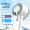 New Handheld Mini Fan Portable Semiconductor Ice Cooling Fan Mini Portable Handheld Cooling Fan For Home Office Travel