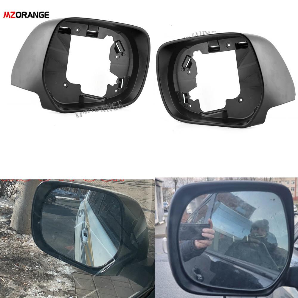 For Toyota Land Cruiser Prado LC200 FJ150 LC150 GRJ150 2009- Side Mirror Frame Holder Replace Trim Housing