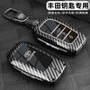 Toyota keycase, eighth or ninth generation Camry, Asia, Dragon, Rui, Fang, Prado, Feng, Han, Wei, Lan, Da, Rong, Fang, car bag