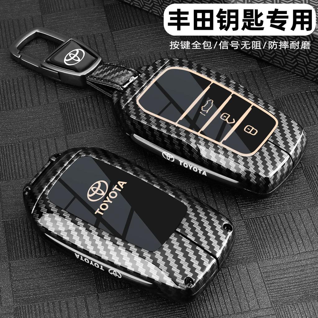 Toyota keycase, eighth or ninth generation Camry, Asia, Dragon, Rui, Fang, Prado, Feng, Han, Wei, Lan, Da, Rong, Fang, car bag
