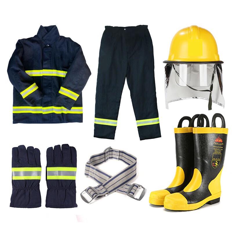 Yianlong Model 02 Firefighting Suit Set