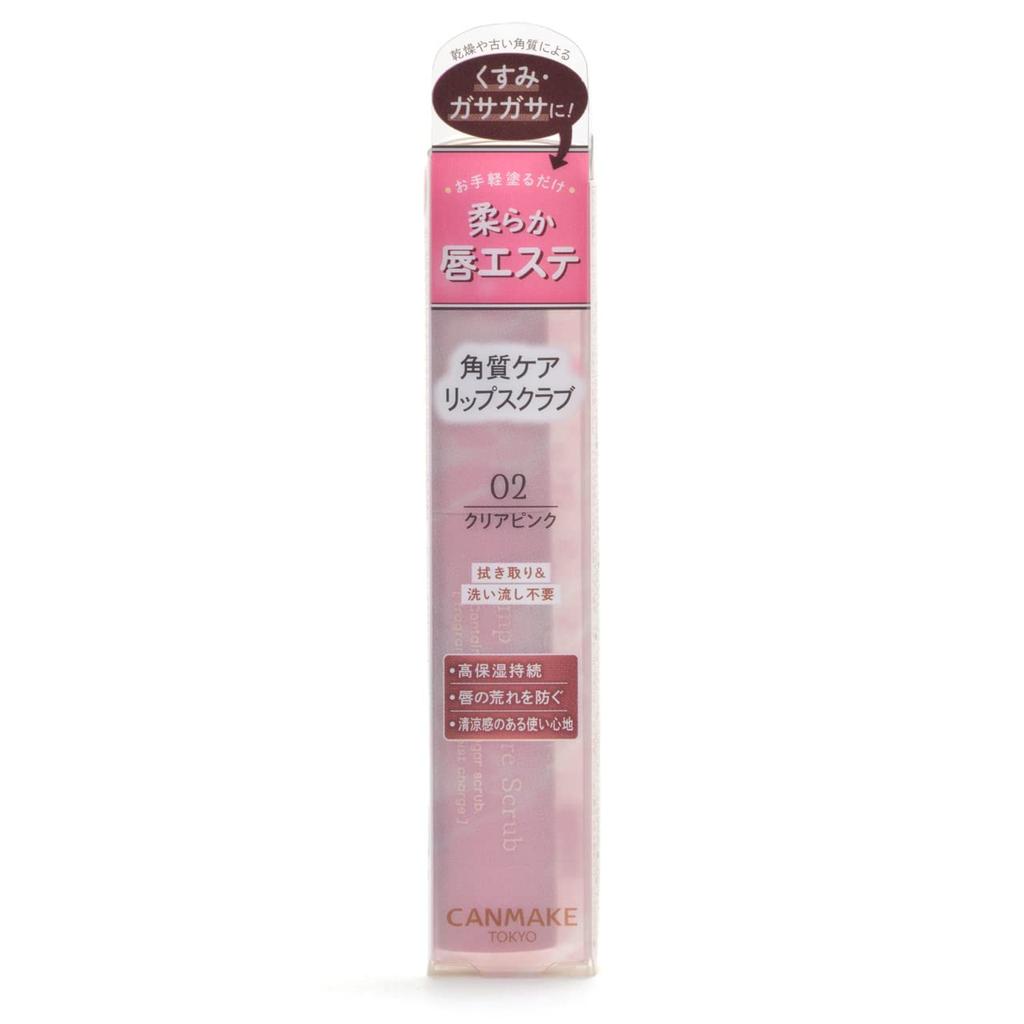 CANMAKE Plump Lip Care Scrub 02 Clear Pink - High Moisture Lip Care, Sugar Scrub, No Rinse, Enhances Lip Tint