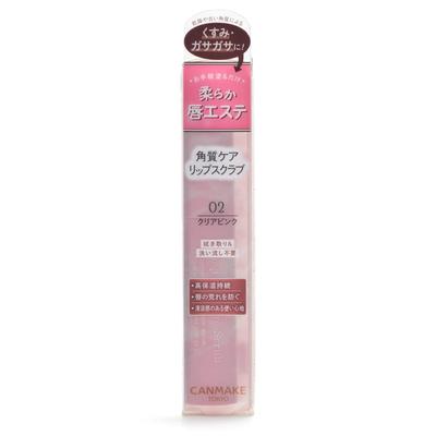 CANMAKE Plump Lip Care Scrub 02 Clear Pink Lip Care Highly Moisturizing Sugar Scrub Gives a Healthy Glow No Need To Rinse