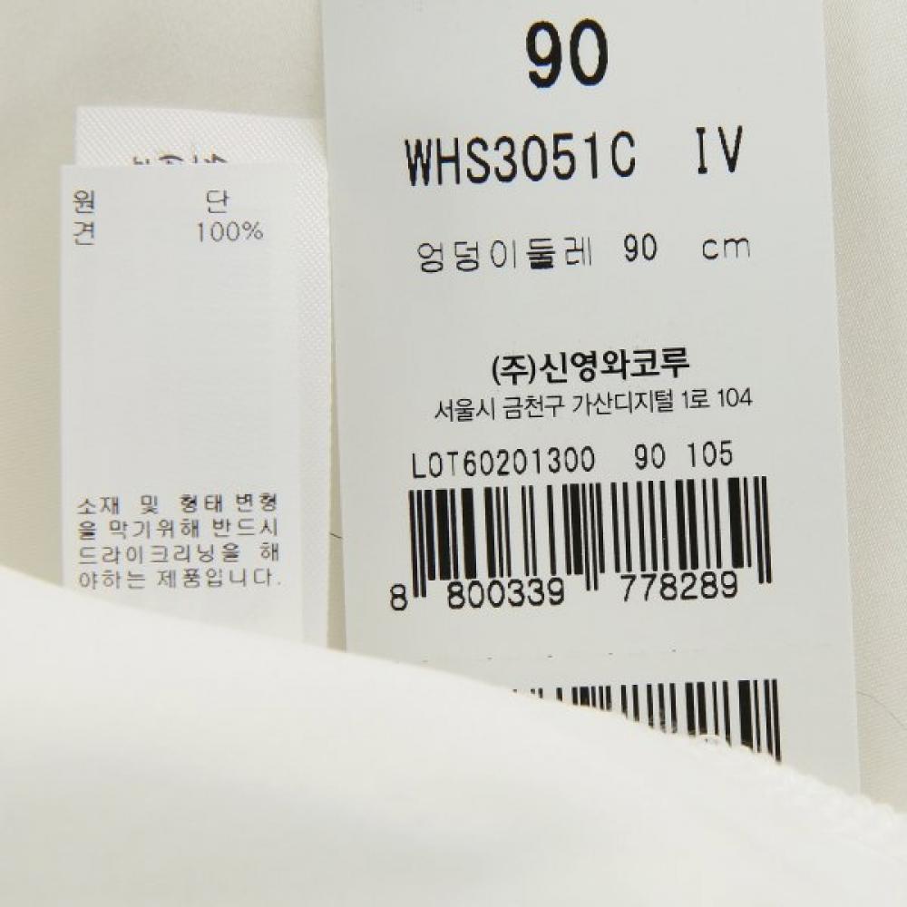 Wacoal Silk 100  Half Slip Whs3051c