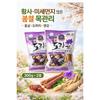 HACCP Red Ginseng Balloon Flower Root Ginger Jelly 300g Throat Care Snack Certified for Spring Yellow Dust Season 10 Pcs