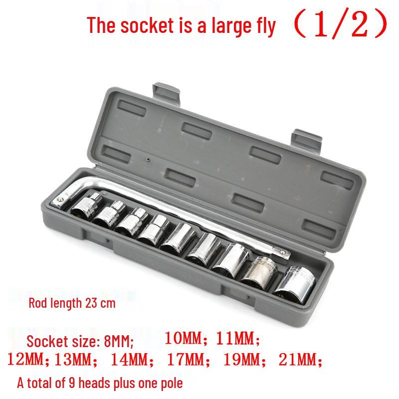 Hex Socket Wrench Set with Large Handle and Quick Ratchet Driver Bits