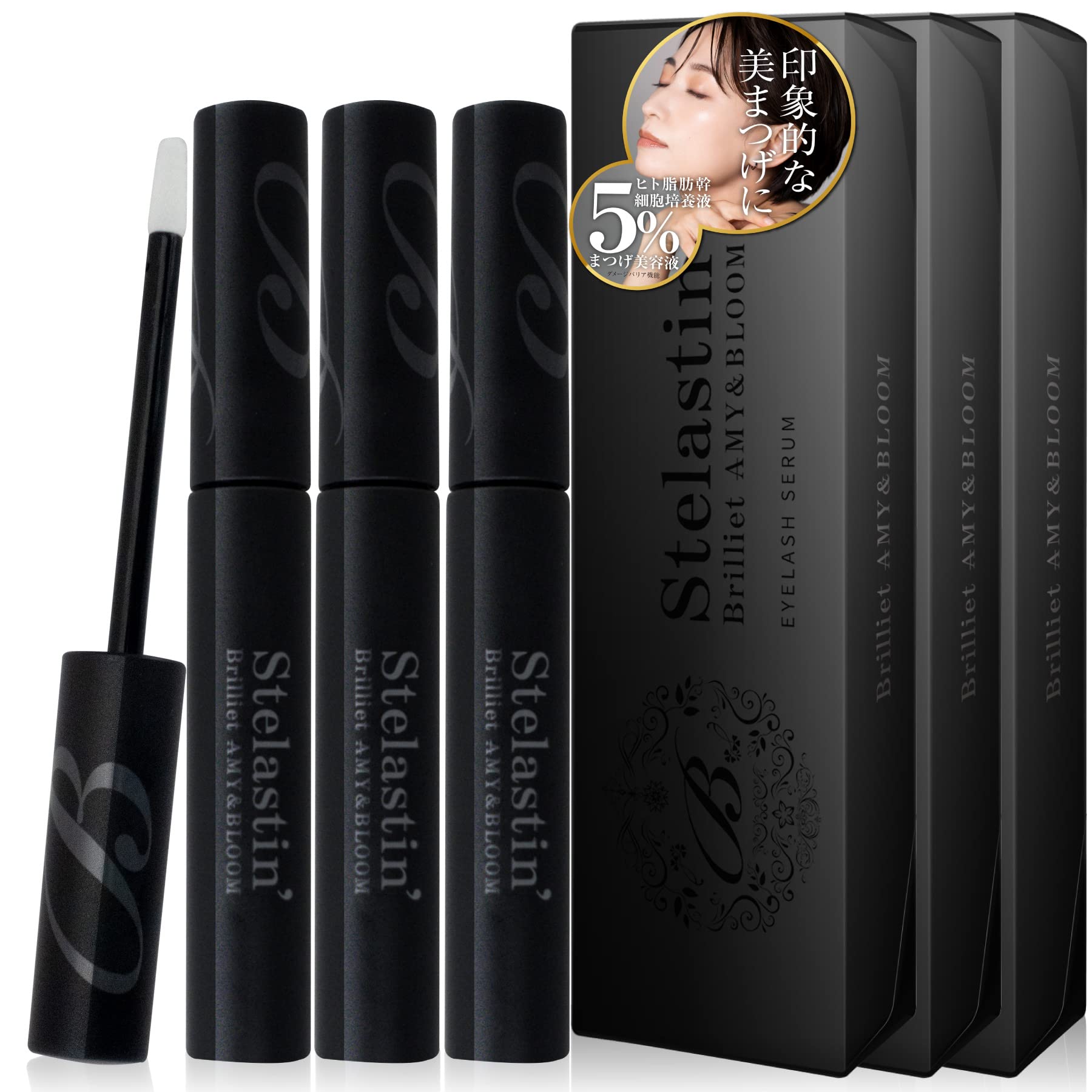 

B Brilliet Human Stem Cell Eyelash Serum Eye Eyelash Sensitive Eye Care Eyelash Straining Serum 4 мл3 флакона