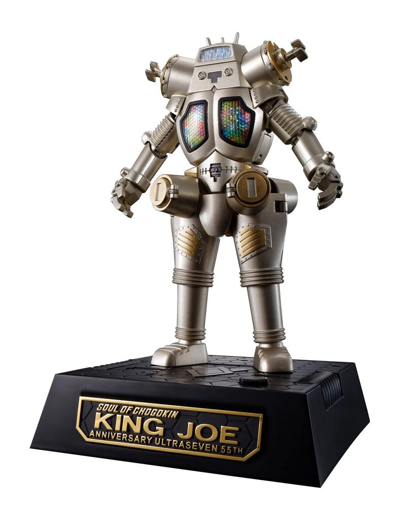 TAMASHII NATIONS Sufletul lui Chogokin Ultra Seven King Joe a 55-a aniversare 160mm ABS vopsit figurină mobilă GX-37R Ver. Aproximativ. turnat sub presiune și