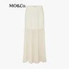 MO&Co. Mulberry Silk Blend Side-Slit Long Skirt