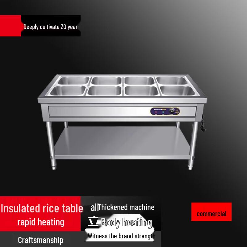 Commercial Electric Stainless Steel Insulated Food Warmer