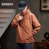 Mark Fairwhale Men's Casual Hooded Sports Jacket