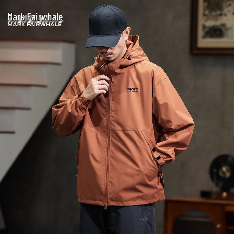 Mark Fairwhale Men's Casual Hooded Sports Jacket