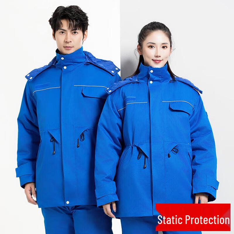 

Zhanshi Winter Anti-static Thickened Cotton Work Jacket 175