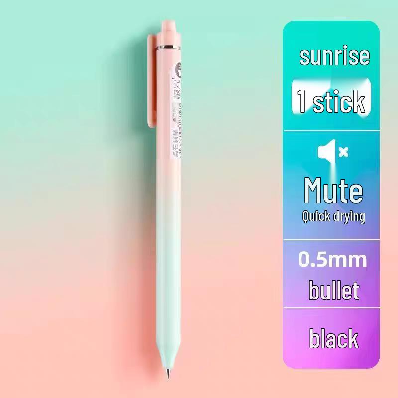 

Aurora Silent Click DS-0171 Neutral Pen – Fast-Drying Black Brush Pen for Students 0.5mm