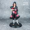 15cm Bandai Naruto Anime Figur Uchiha Itachi Actionfigur PVC Sammlerfigur Puppe Ornamente Spielzeug Geschenke Langlebig