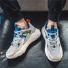 Männer Schuhe Turnschuhe mann lässig männer Schuhe tenis Luxus schuhe Trainer Rennen Atmungsaktive Schuhe mode laufschuhe für frauen